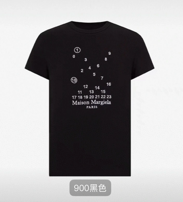 wg.luxury- 71iso97 cotton 2Colour item:E-F409D2801-2